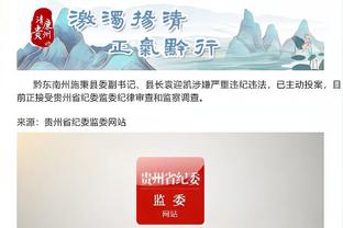 开云app官网入口下载安装苹果截图1